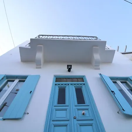 Appartement 1870 House 1&2 *