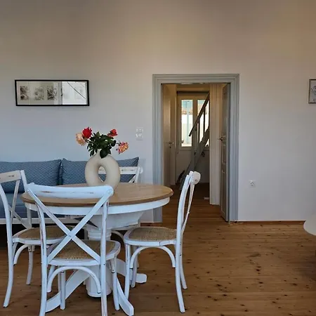 Appartement 1870 House 1&2 Plaka (Milos)