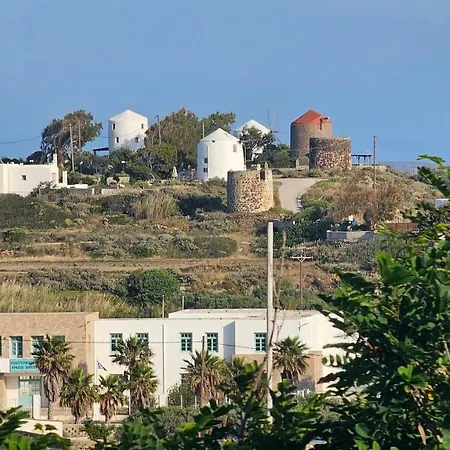 1870 House 1&2 Διαμέρισμα *